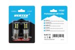 Set becuri auto cu LED CANBUS compatibil P21/5W BA15D 15 SMD 7.5W Alb 12/24V, destinat competitiilor auto sau off-road - imagine 2