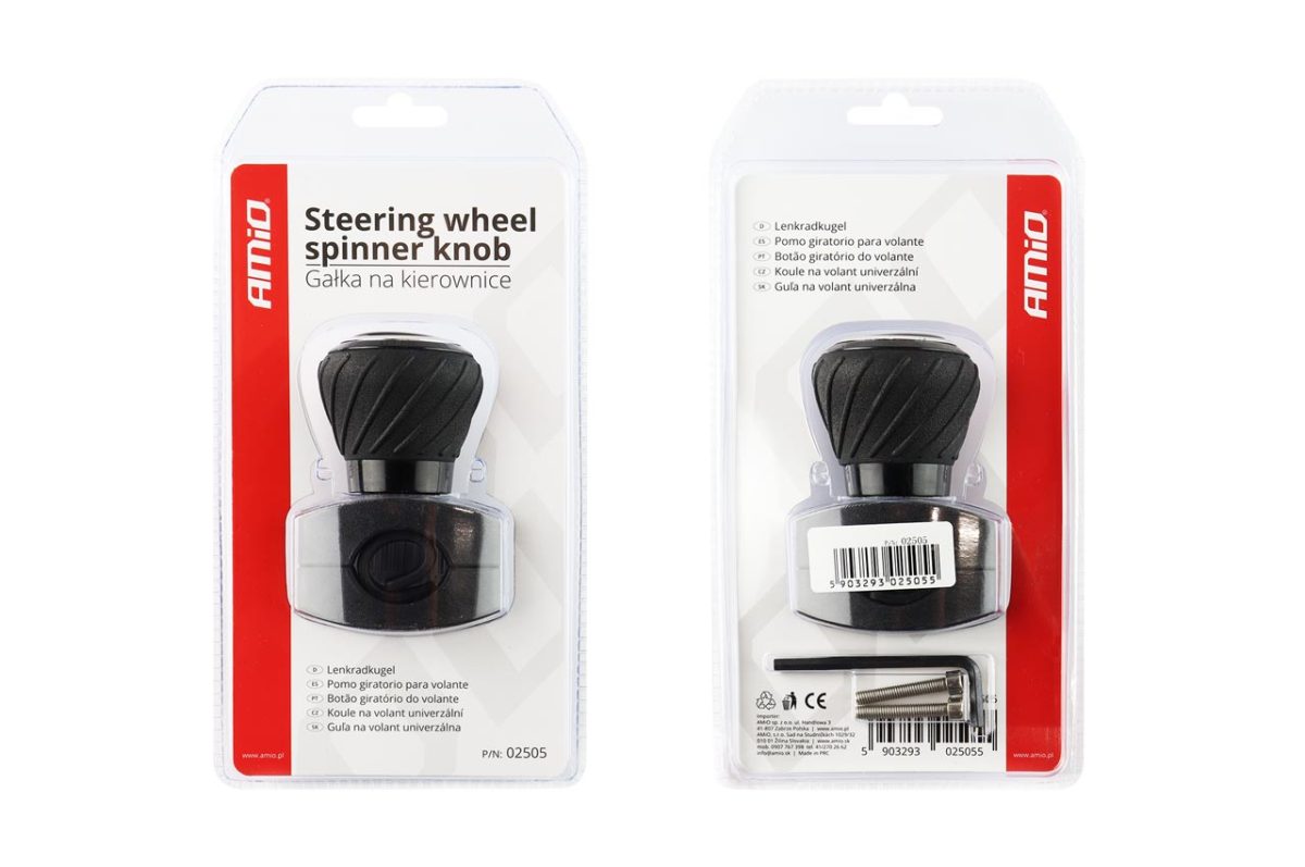 Nuca volan universala neagra SK-01 - imagine 3