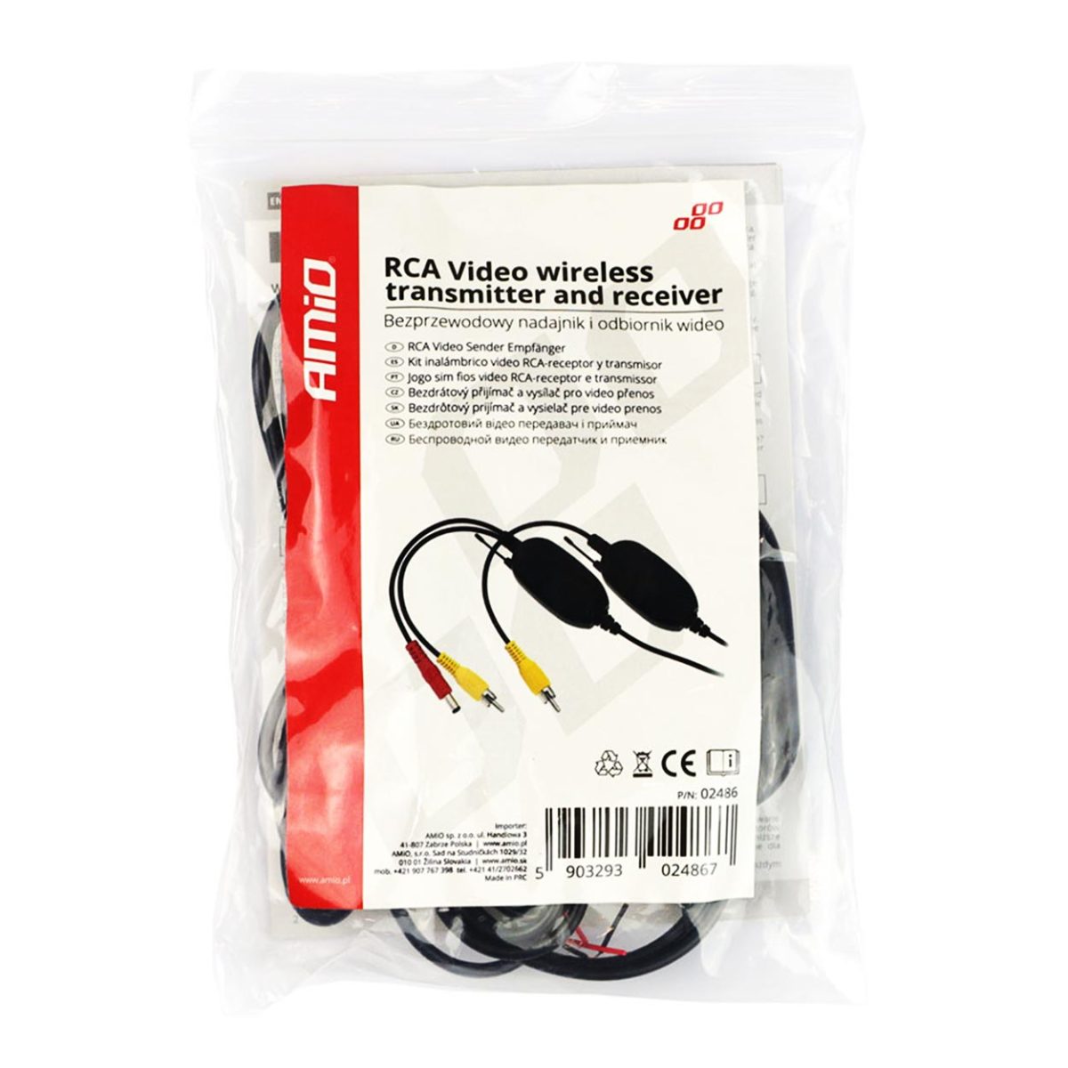 Transmitator si receptor video RCA Wireless, 12V - imagine 4