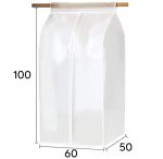 Organizator protectie haine, dimensiune 90 x 60 x 50 cm. culoare transparent, material textil - imagine 4