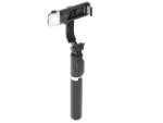 Set 3in1, Selfie Stick cu Lampa LED si Trepied, conectare Bluetooth, alimentare USB - imagine 12
