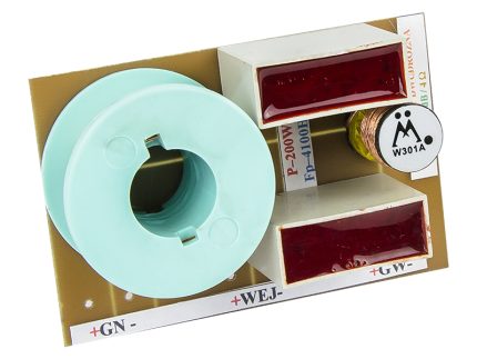 Filtru boxa, crossover cu 2 cai, 200W / 4 Ohm