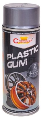 Spray Vopsea Cauciucata pentru Jante, culoare Argintiu, 400ml, Champion Color - imagine 2